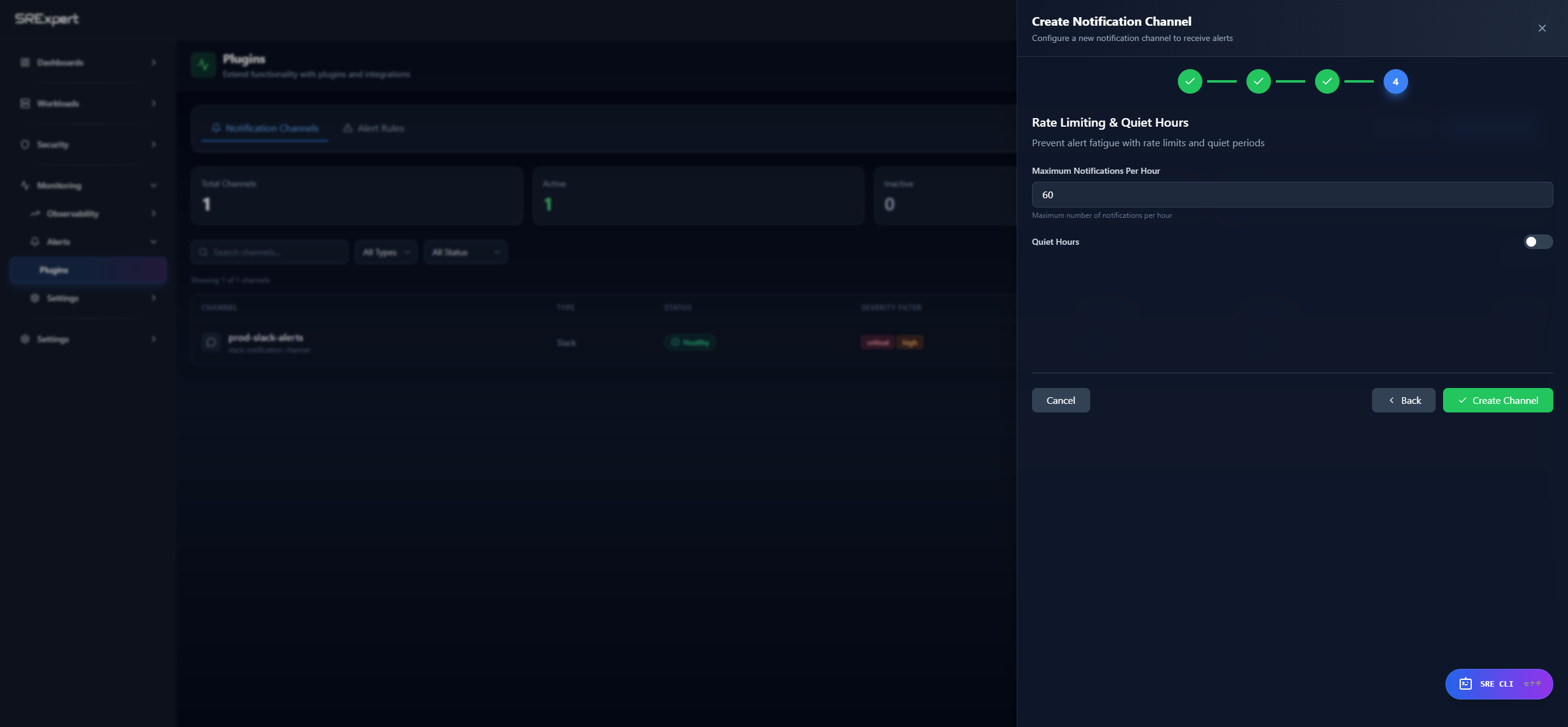 Rate limiting settings