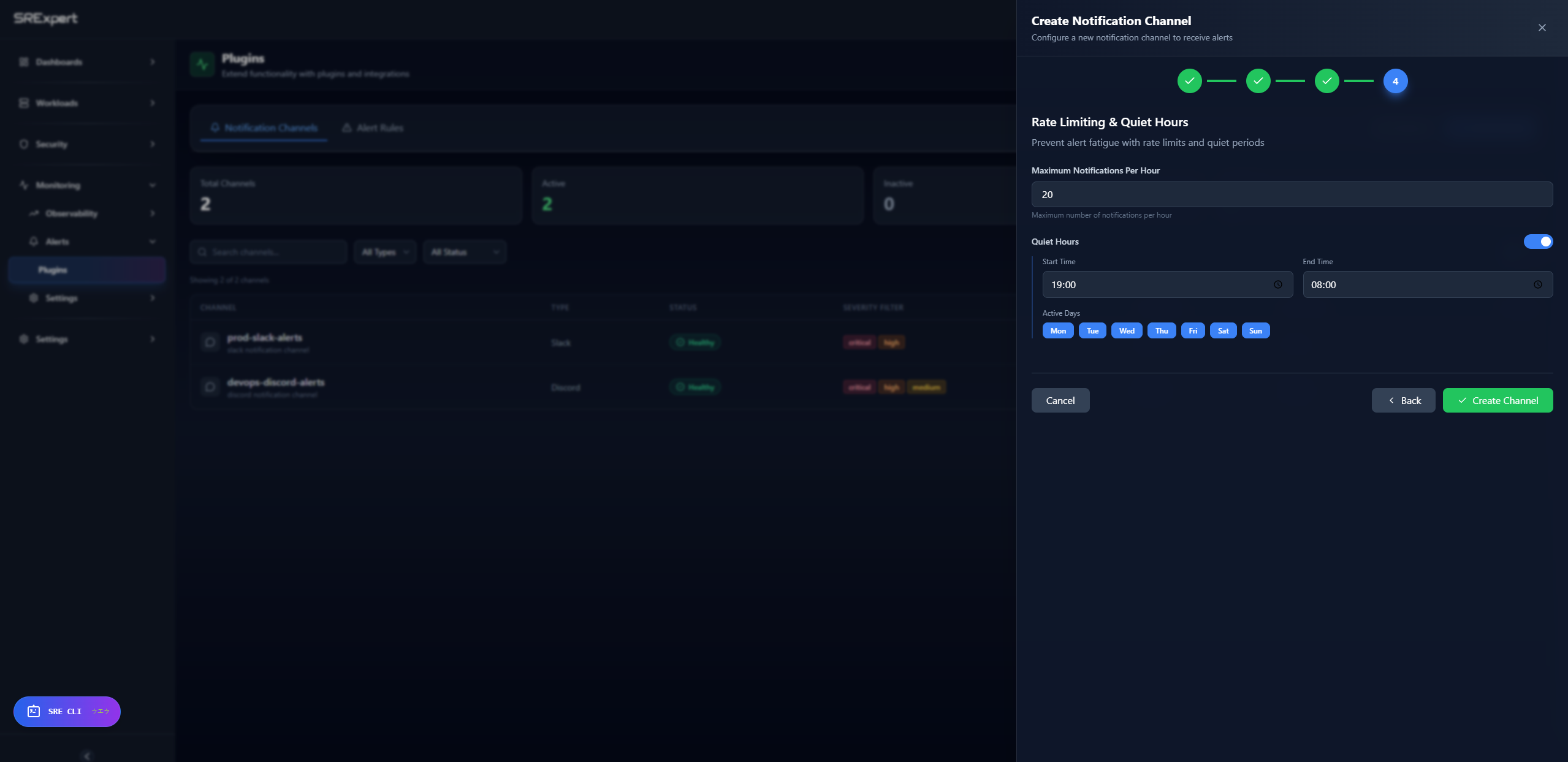 Rate limiting settings