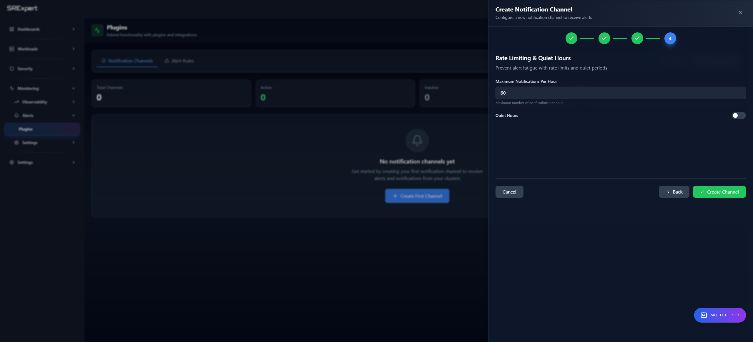Rate limiting settings