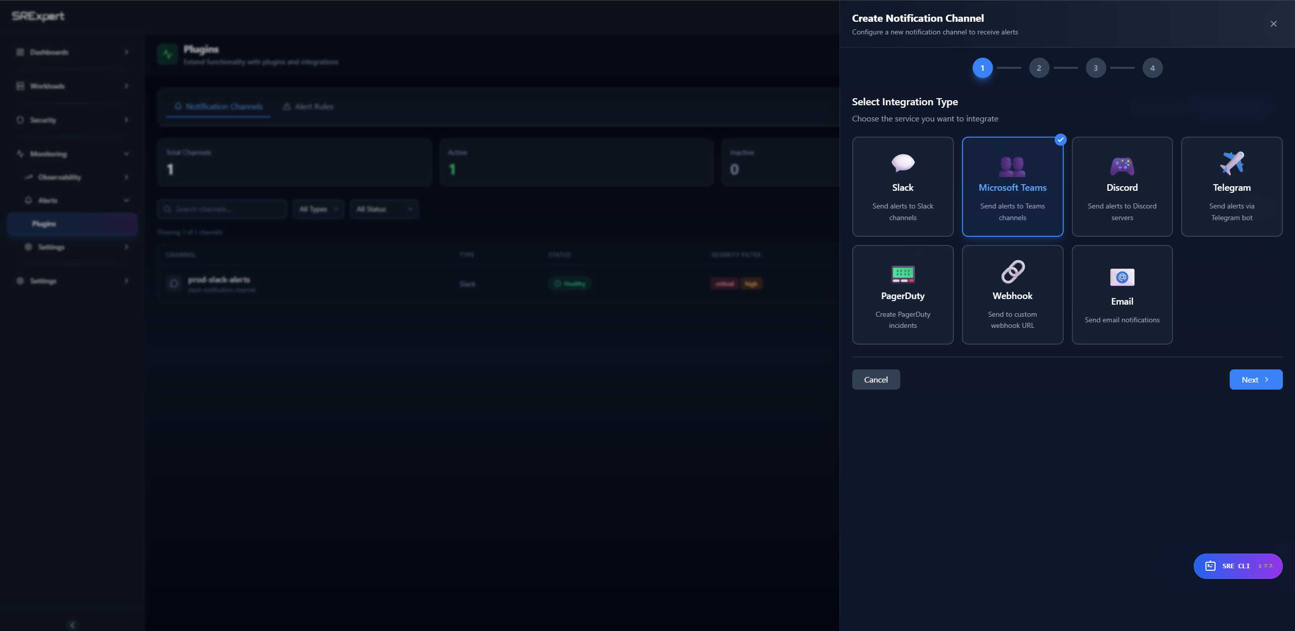 Select Microsoft Teams integration