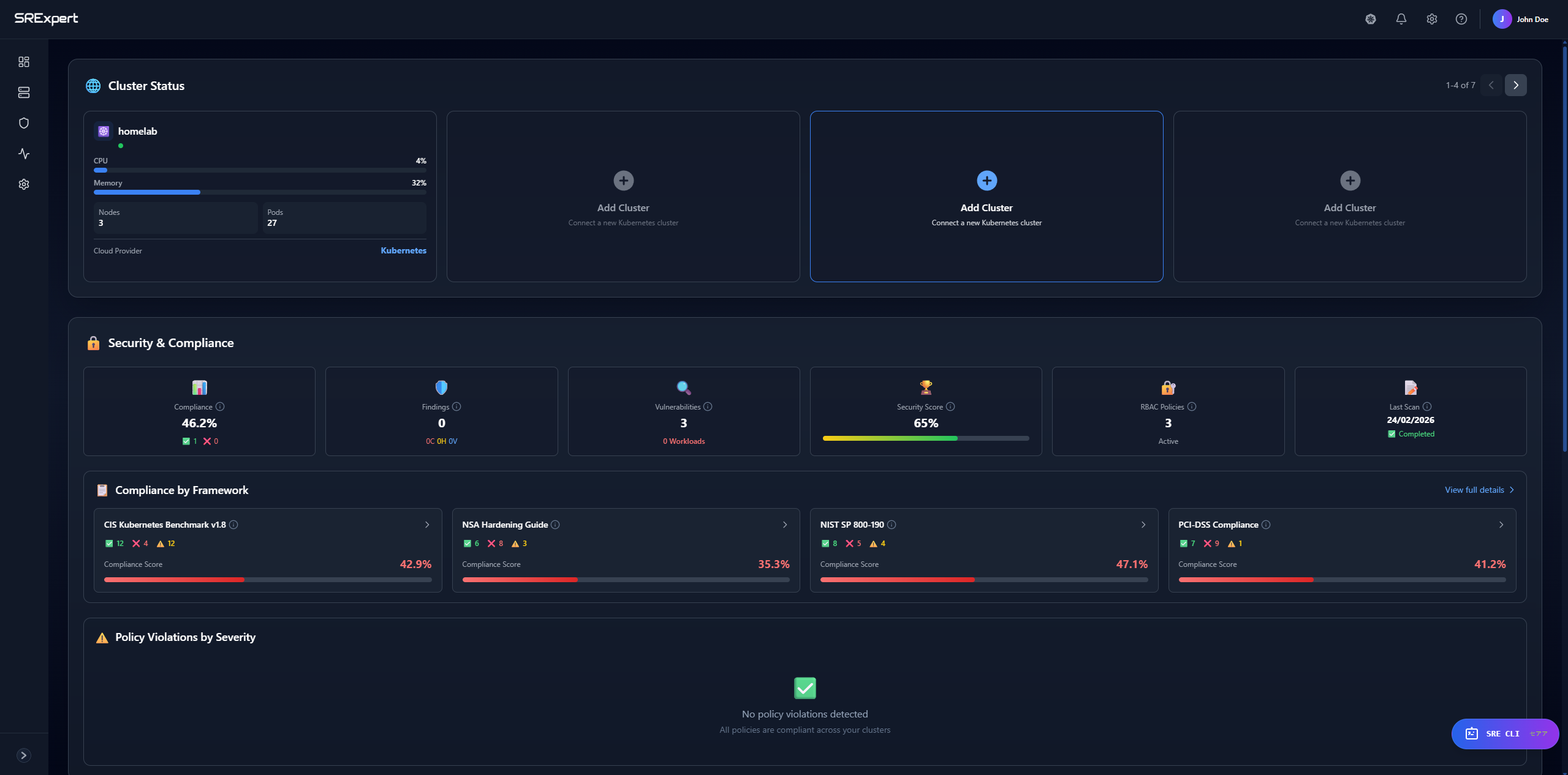 SRExpert main dashboard
