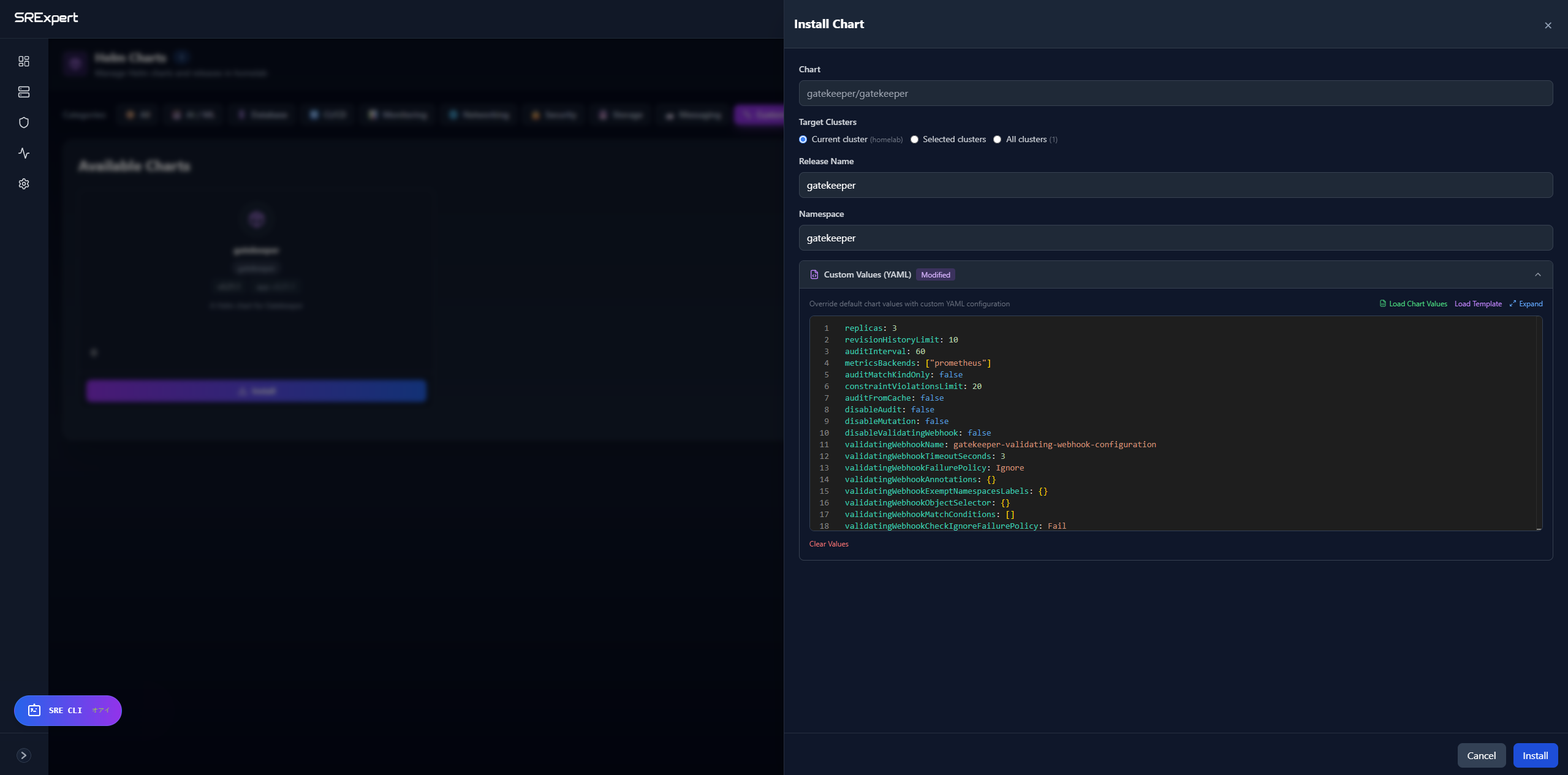 Gatekeeper Installation